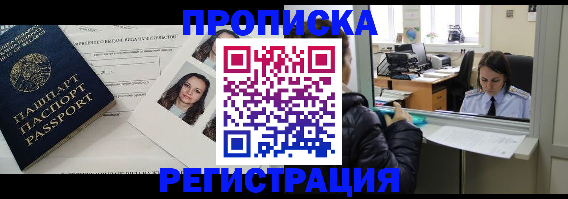 форма 3 в Вилюйске